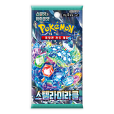Pokemon: Stellar Miracle sv7 - Korean Booster Box